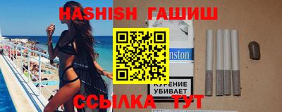 герыч Кузнецк