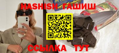 не бодяженный Кудымкар