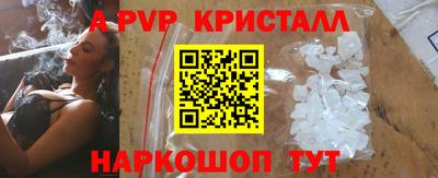 не бодяженный Кудымкар