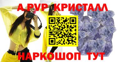 прущая мука Кудрово