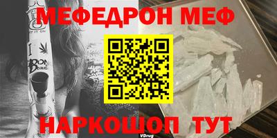 не бодяженный Кудымкар